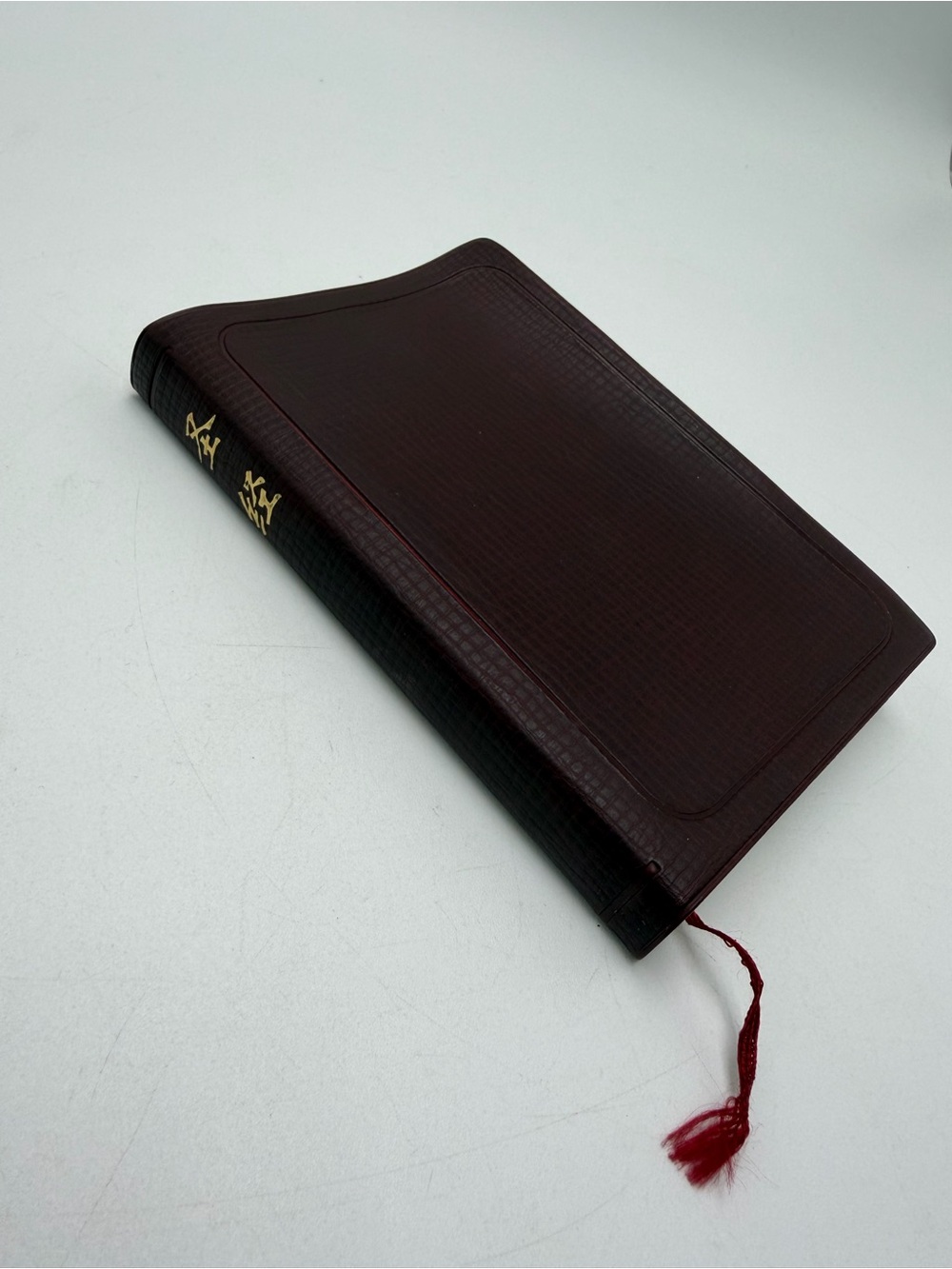 Chinese Holy Bible CUV 和合本 Simplified Chinese Burgundy Faux Leather Reference
